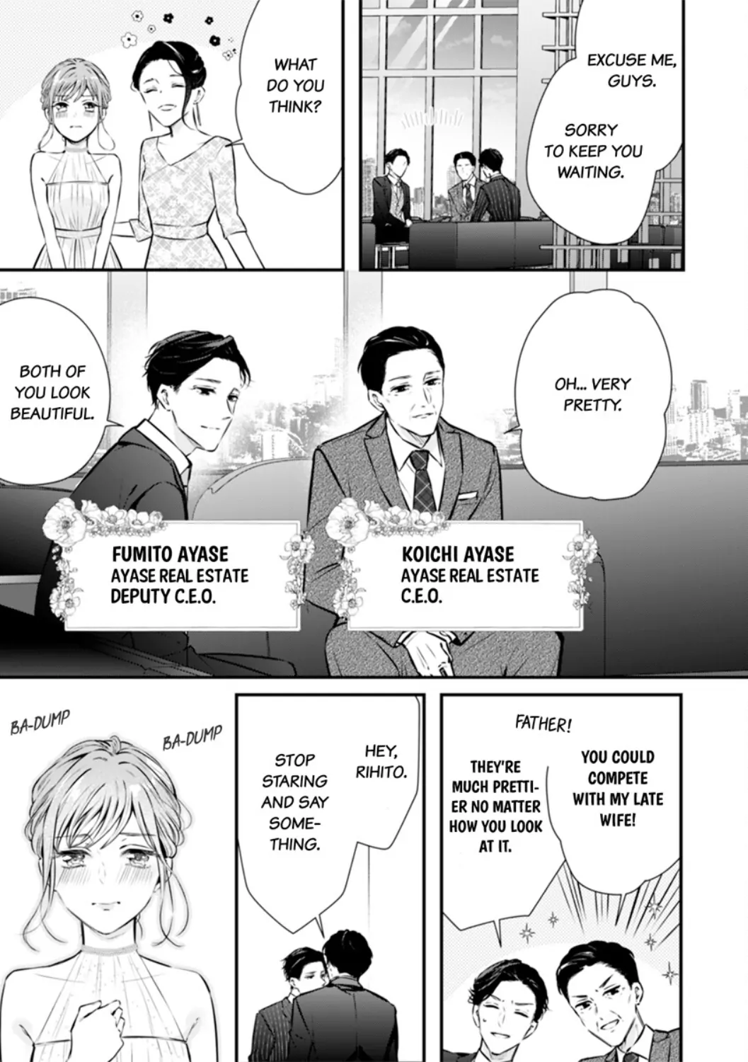 Itsuwari no Ai ~ Keiyaku Kon no Danna-sama wa Amasugiru Chapter 7 - page 13