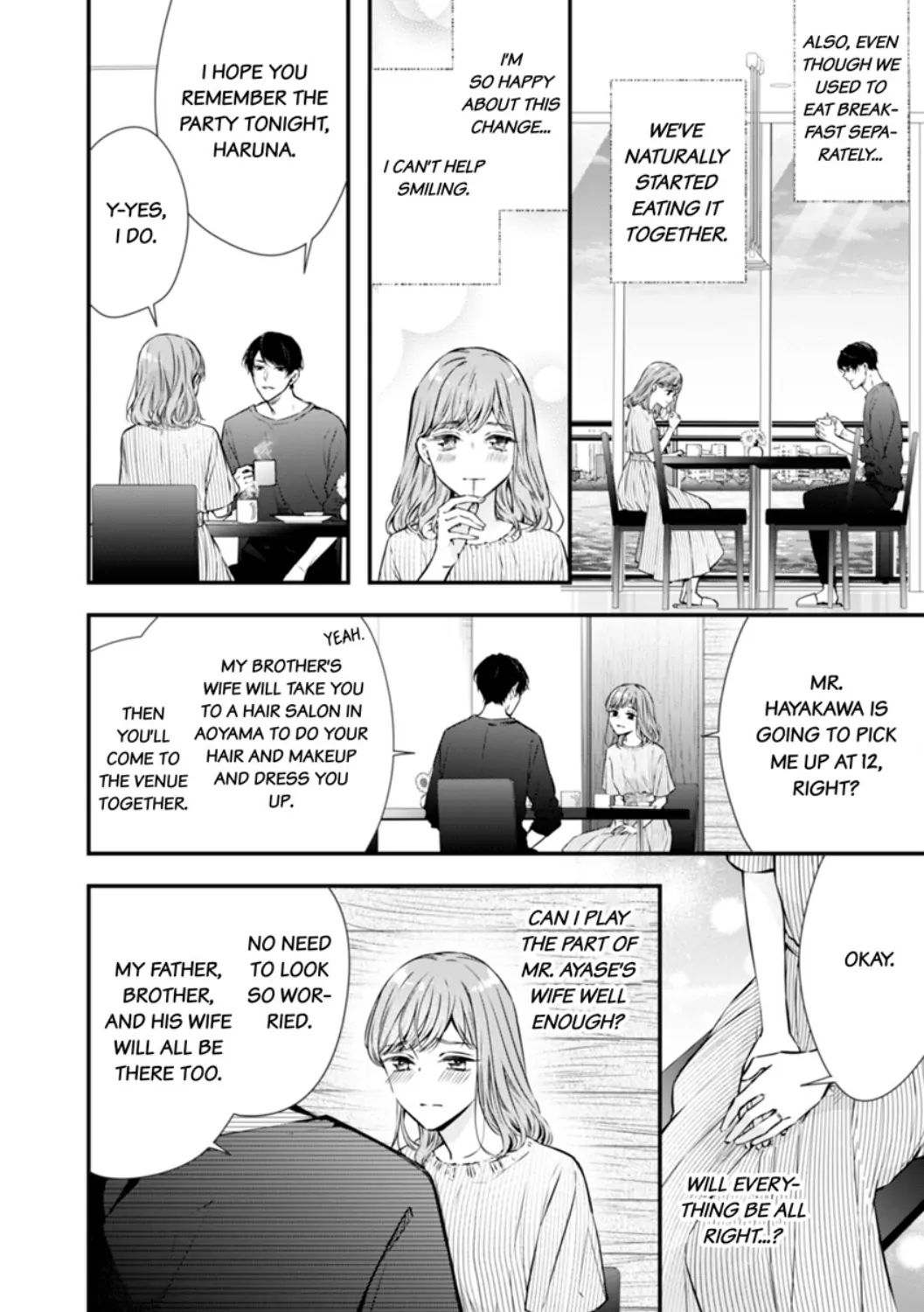 Itsuwari no Ai ~ Keiyaku Kon no Danna-sama wa Amasugiru Chapter 7 - page 4