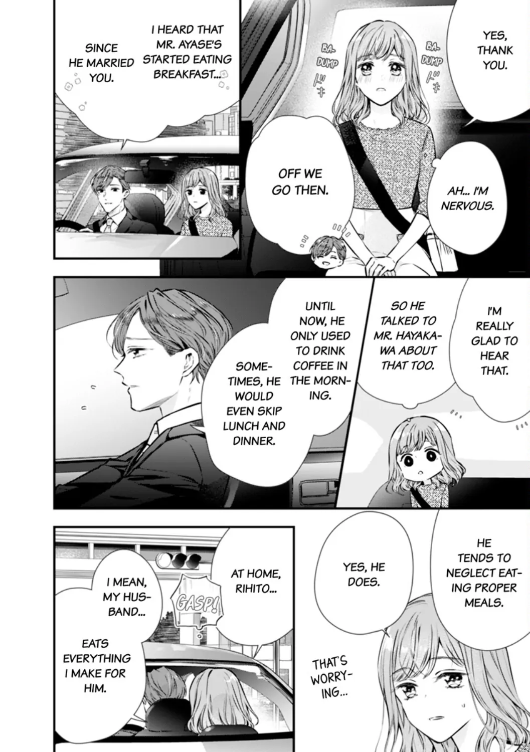 Itsuwari no Ai ~ Keiyaku Kon no Danna-sama wa Amasugiru Chapter 7 - page 6