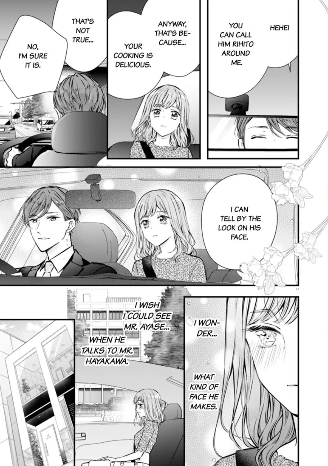 Itsuwari no Ai ~ Keiyaku Kon no Danna-sama wa Amasugiru Chapter 7 - page 7