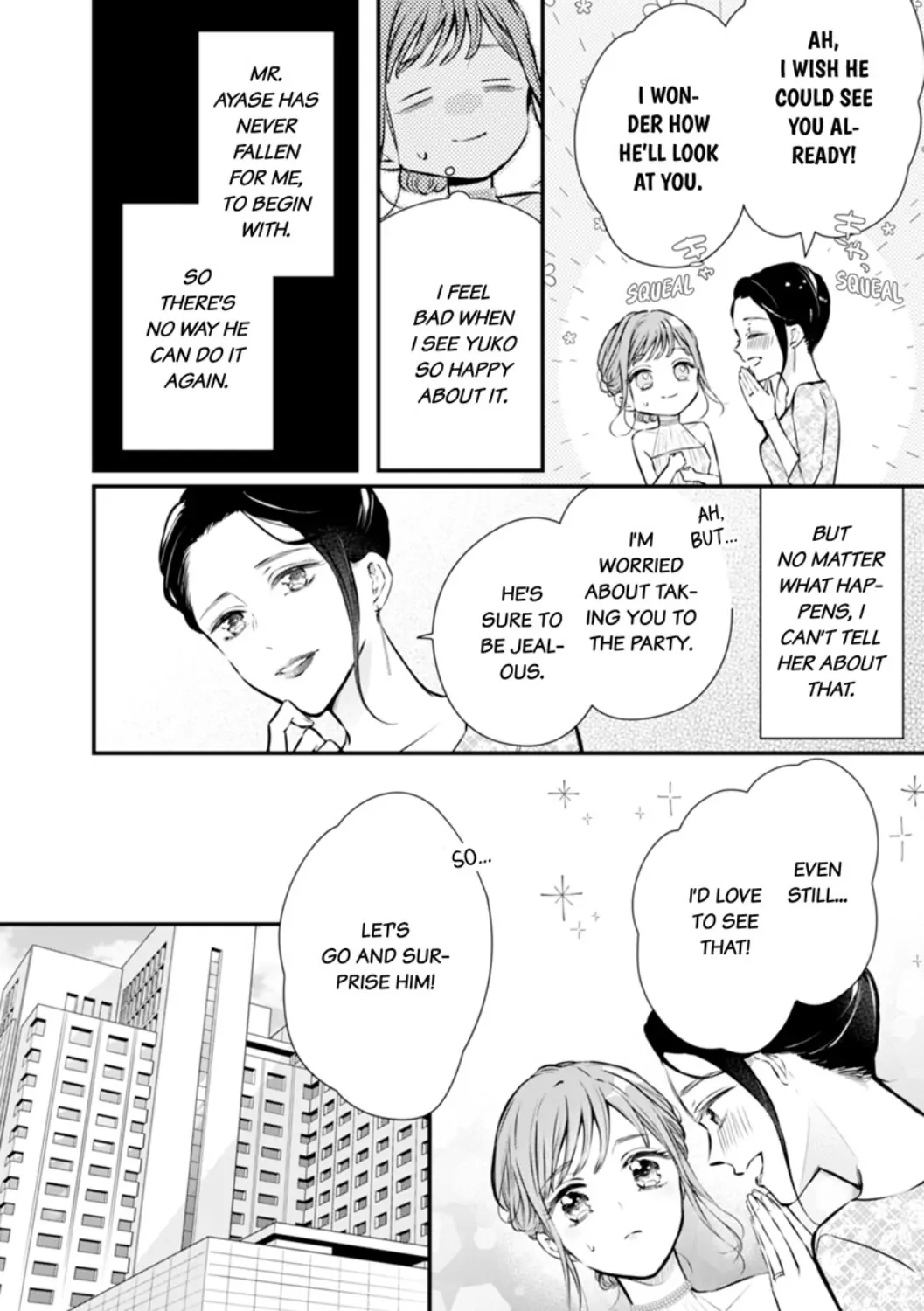 Itsuwari no Ai ~ Keiyaku Kon no Danna-sama wa Amasugiru Chapter 7 - page 10