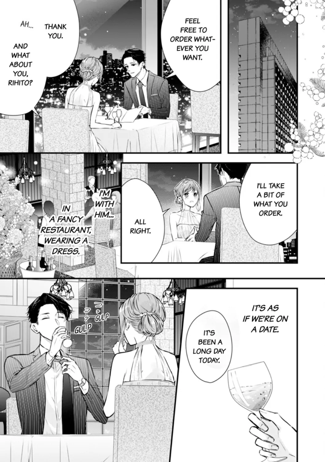 Itsuwari no Ai ~ Keiyaku Kon no Danna-sama wa Amasugiru Chapter 8 - page 19