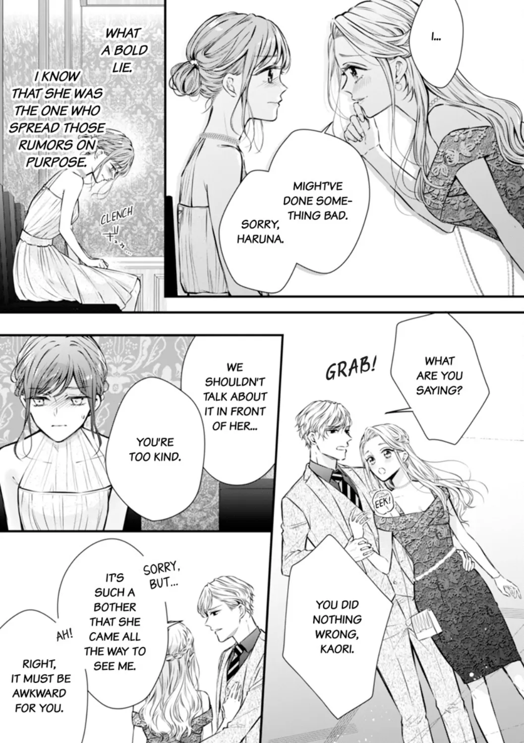Itsuwari no Ai ~ Keiyaku Kon no Danna-sama wa Amasugiru Chapter 8 - page 5
