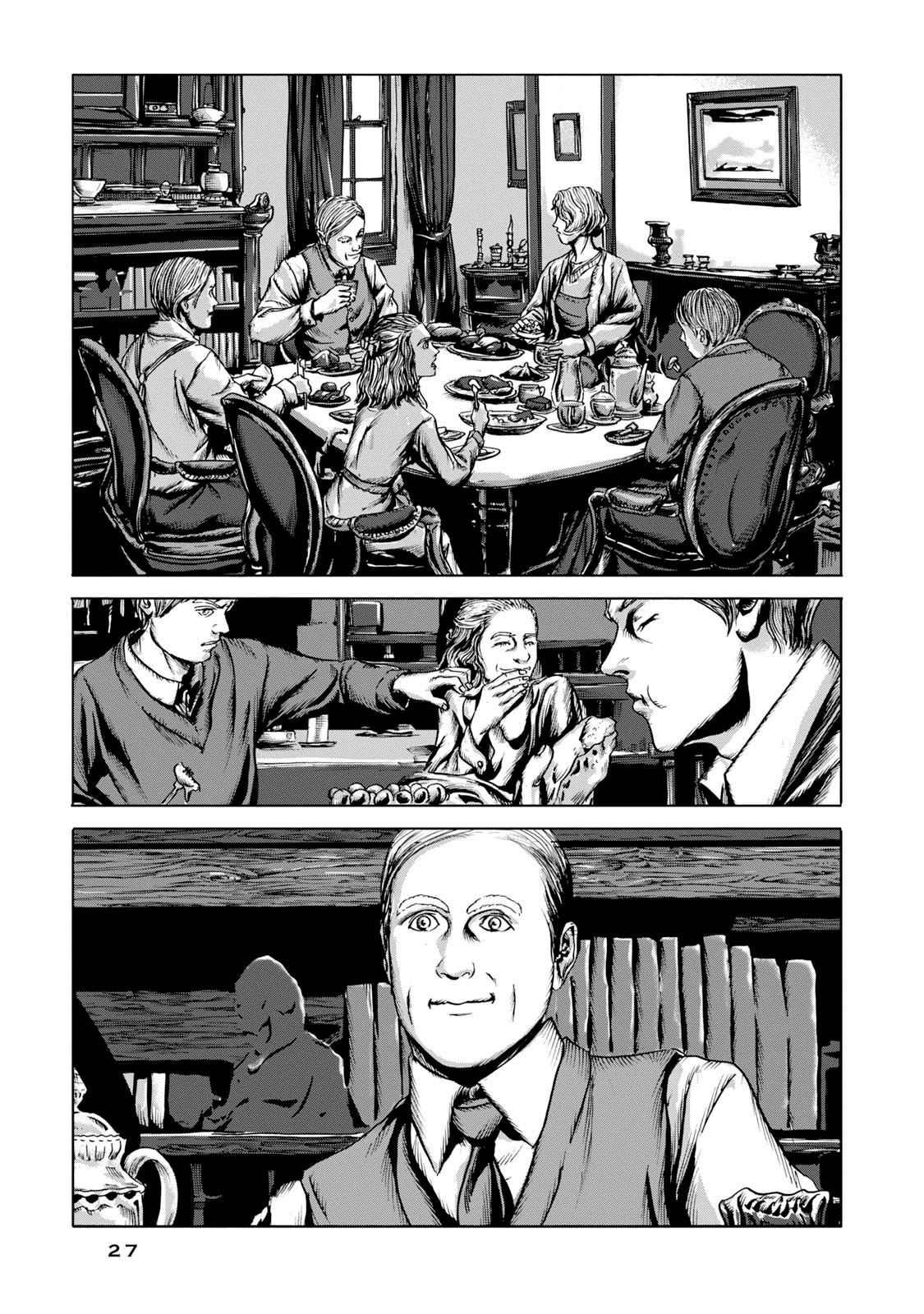 h. p. Lovecraft's The Shadow Out of Time chapter 1 - page 5