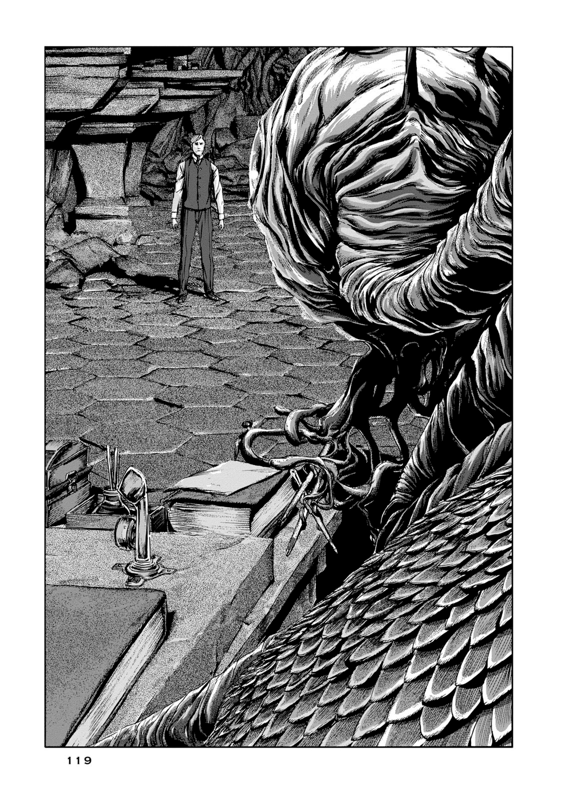 h. p. Lovecraft's The Shadow Out of Time chapter 5 - page 2