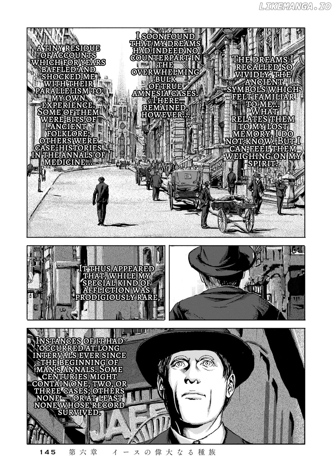 h. p. Lovecraft's The Shadow Out of Time chapter 6 - page 2