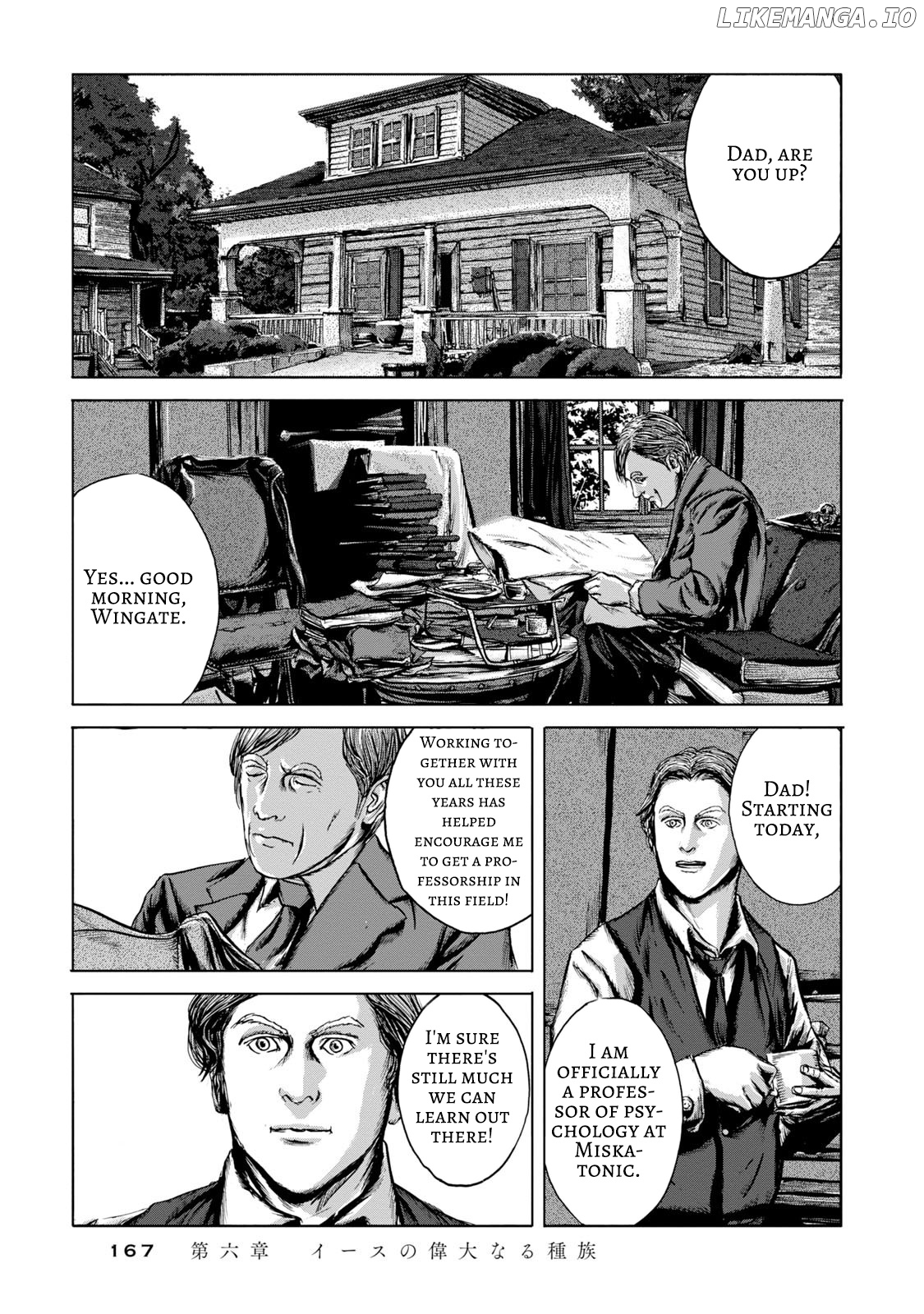 h. p. Lovecraft's The Shadow Out of Time chapter 6 - page 22