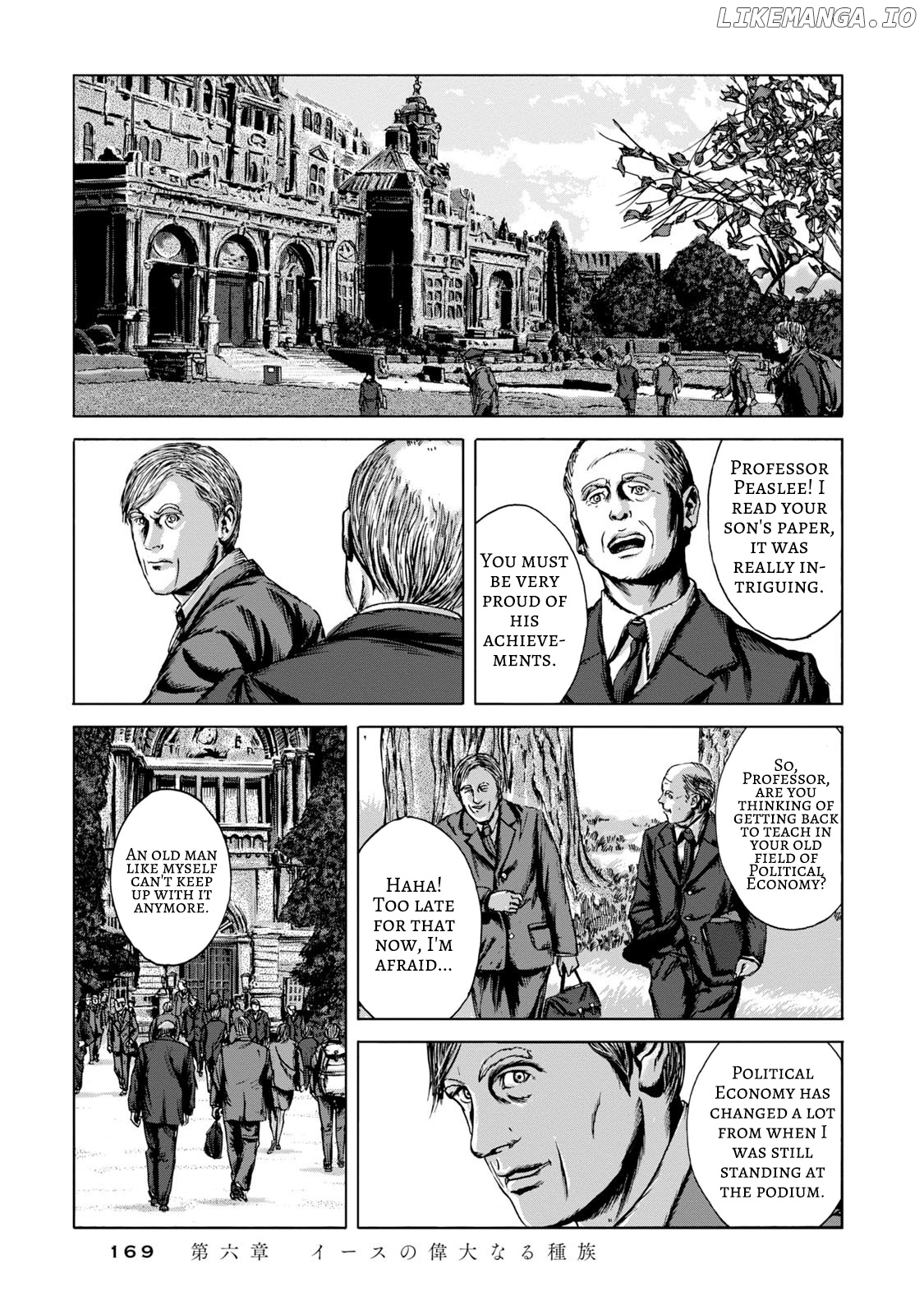 h. p. Lovecraft's The Shadow Out of Time chapter 6 - page 24