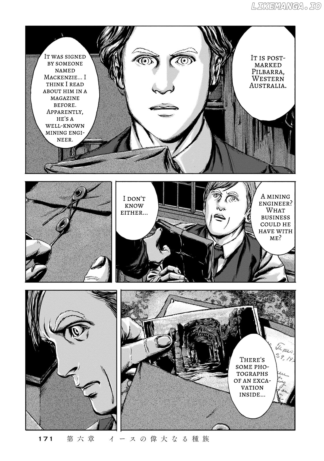 h. p. Lovecraft's The Shadow Out of Time chapter 6 - page 26