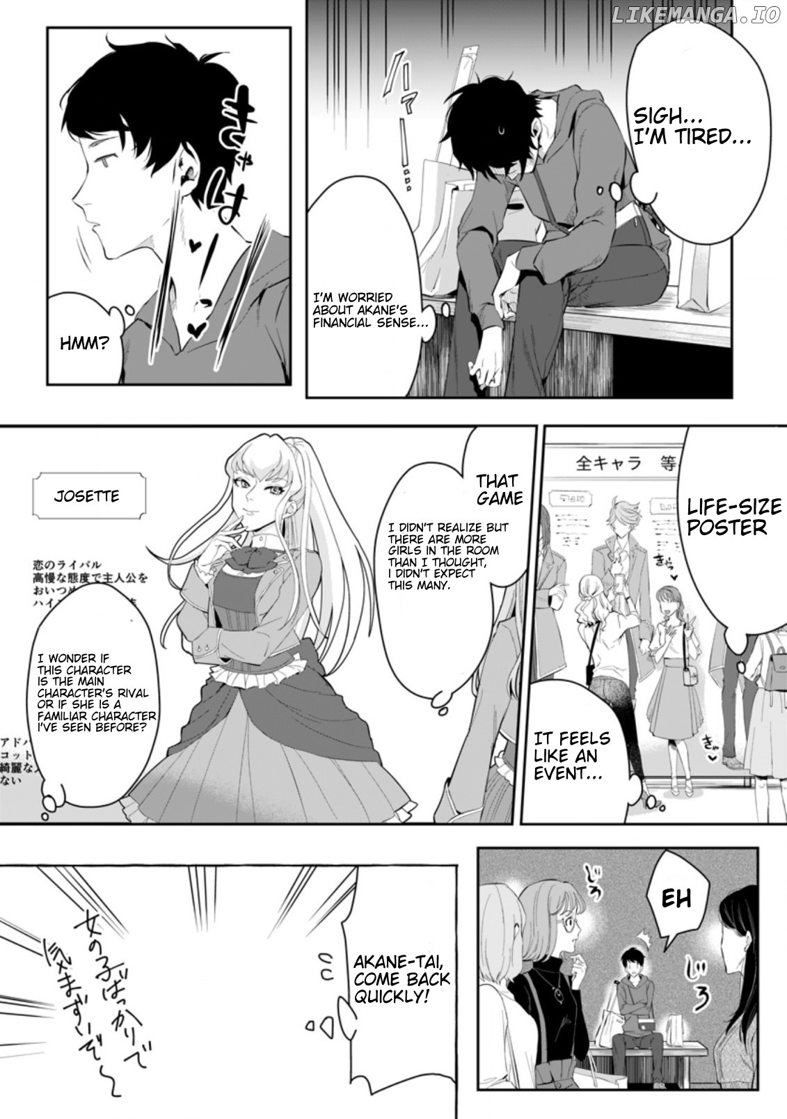Gakuenmono No Otome Game No Sekai Ni Tensei Shita Kedo, Cheat-Mochi No Haikei Danshi Seitodatta You Desu chapter 1.1 - page 4