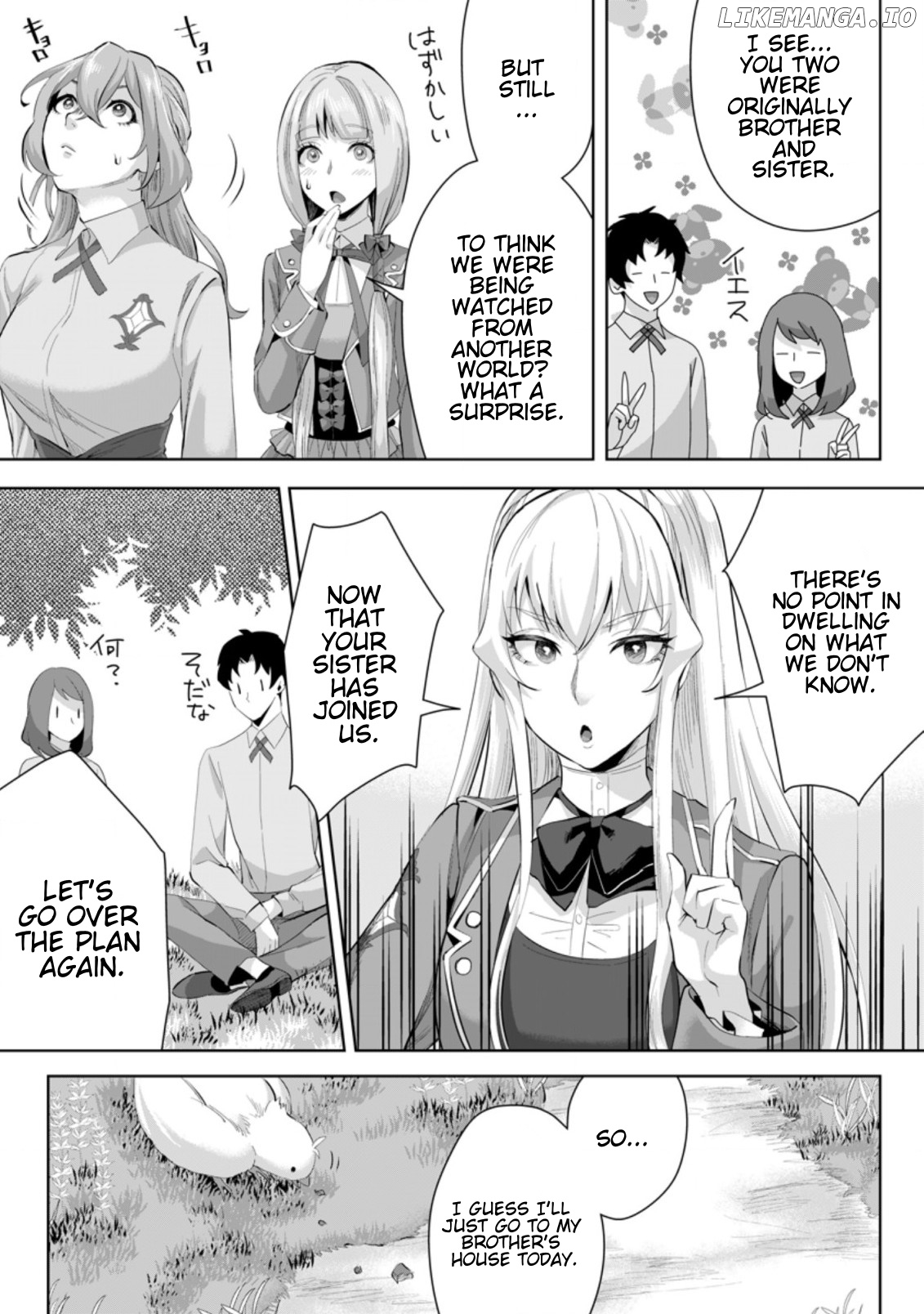 Gakuenmono No Otome Game No Sekai Ni Tensei Shita Kedo, Cheat-Mochi No Haikei Danshi Seitodatta You Desu chapter 6.3 - page 2