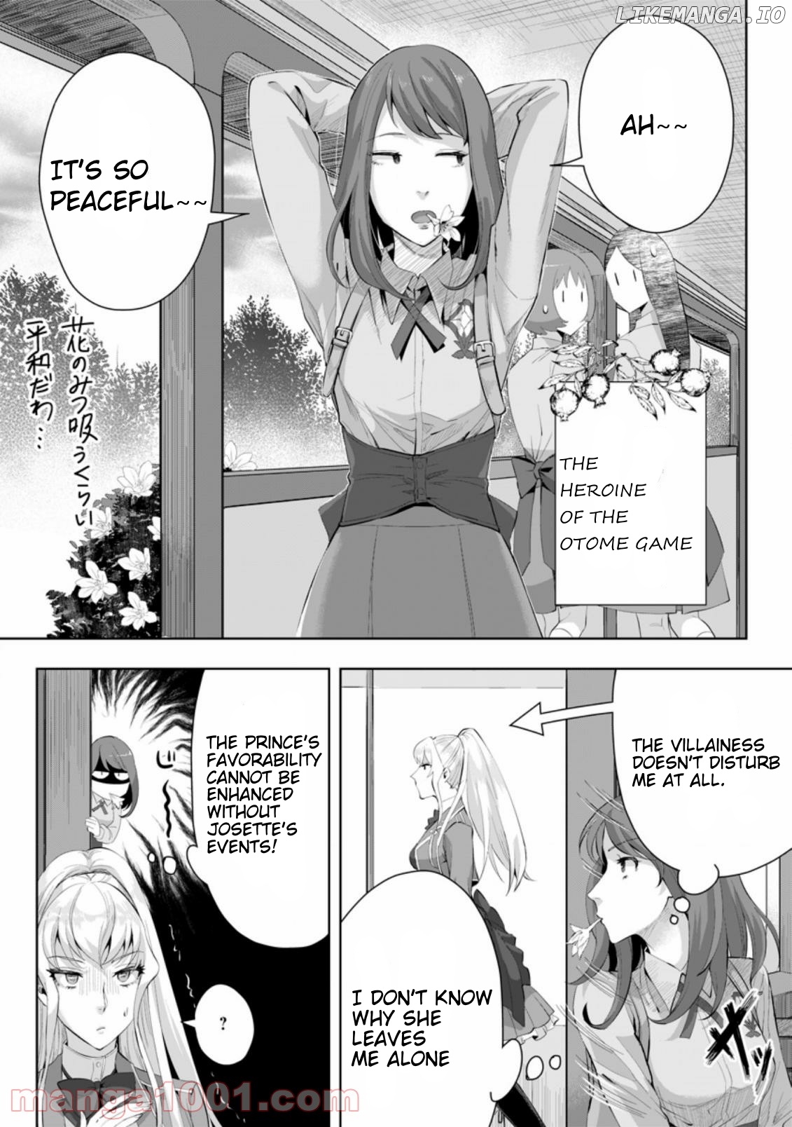 Gakuenmono No Otome Game No Sekai Ni Tensei Shita Kedo, Cheat-Mochi No Haikei Danshi Seitodatta You Desu chapter 3.1 - page 2