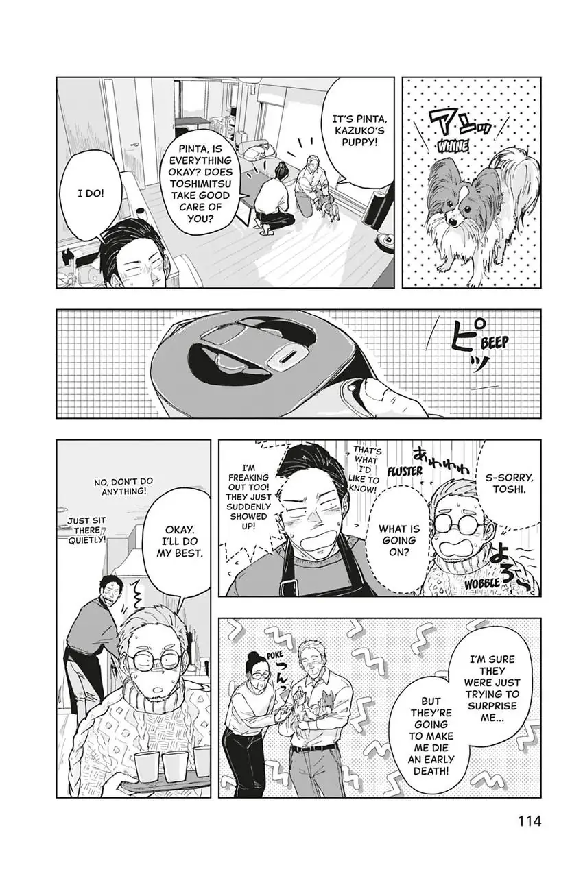 Confessions Of A Shy Baker chapter 34 - page 10