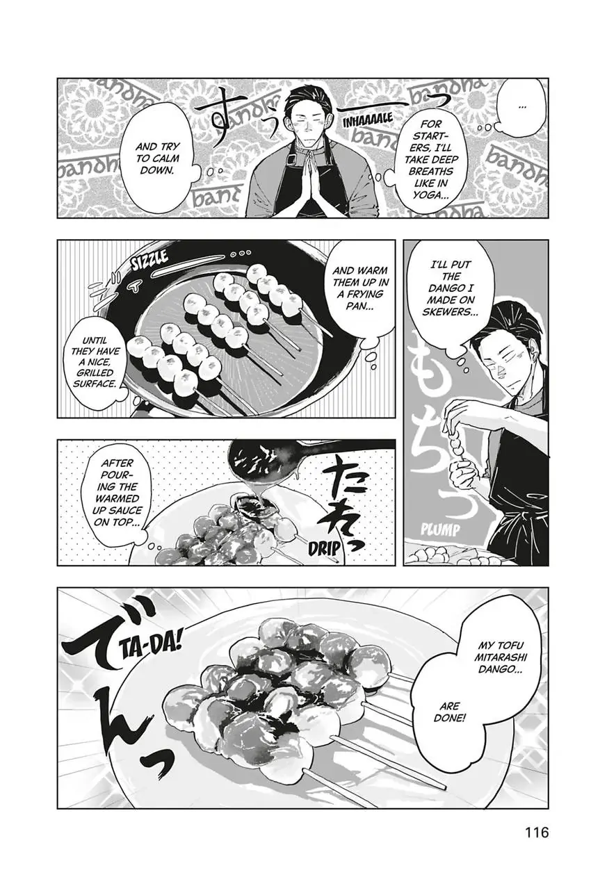 Confessions Of A Shy Baker chapter 34 - page 12