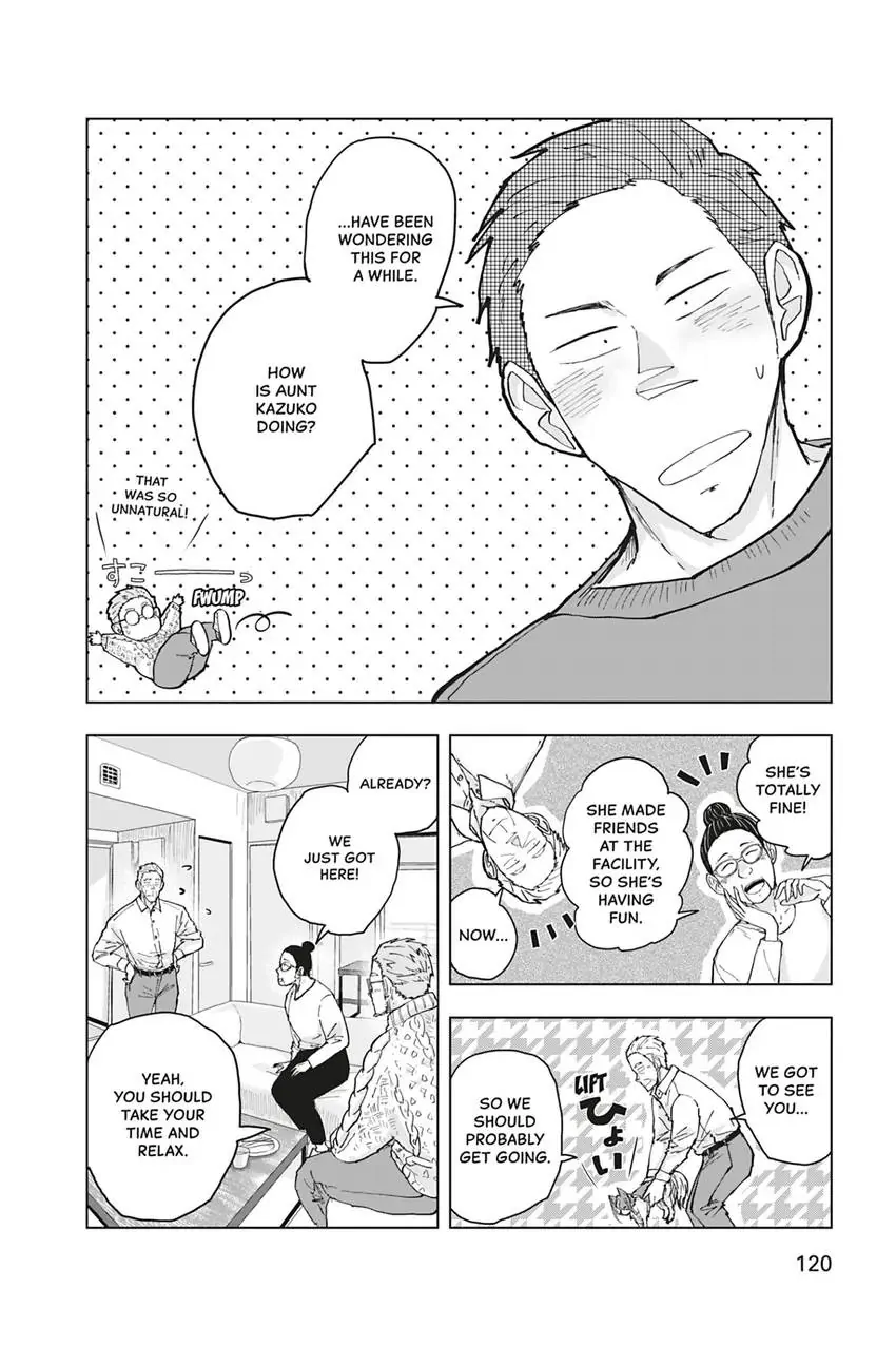 Confessions Of A Shy Baker chapter 34 - page 16