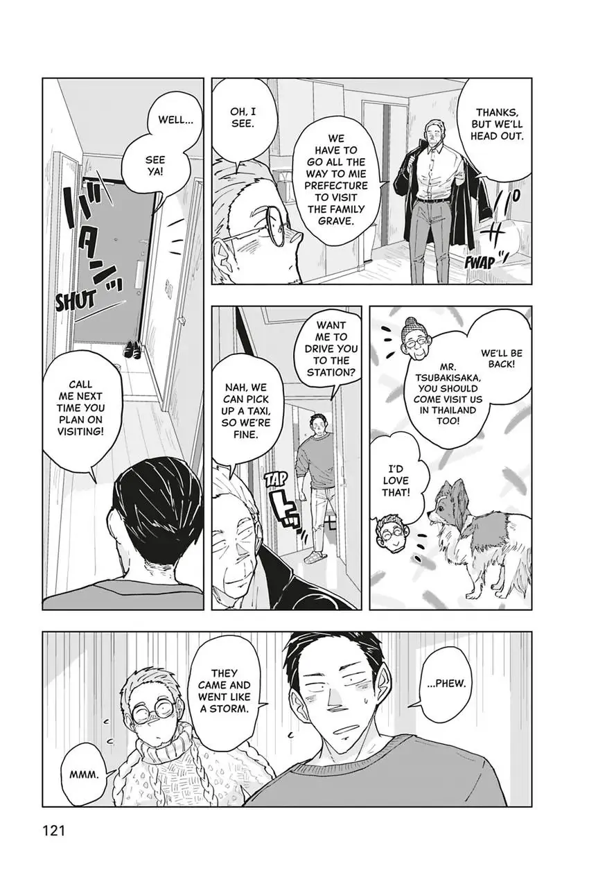 Confessions Of A Shy Baker chapter 34 - page 17