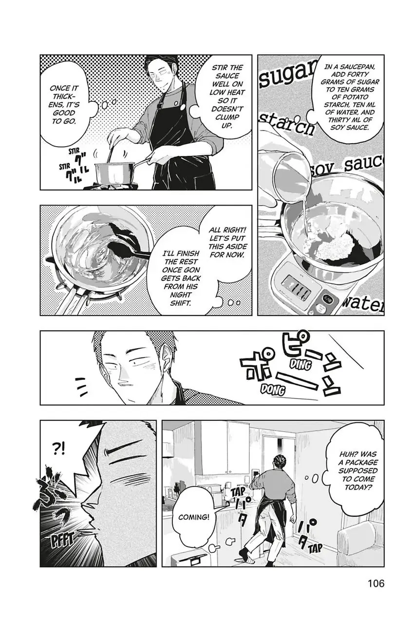 Confessions Of A Shy Baker chapter 34 - page 2