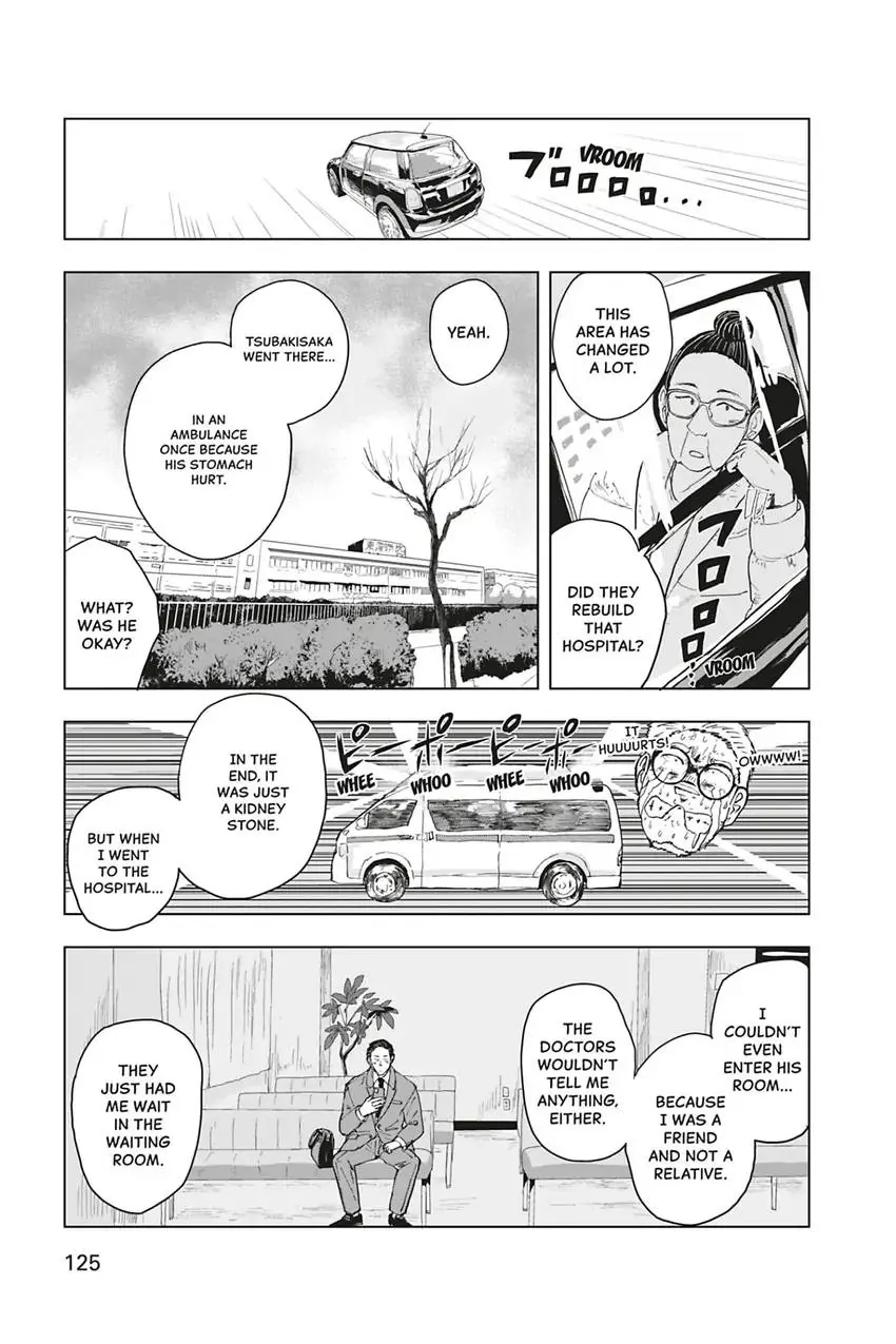 Confessions Of A Shy Baker chapter 34 - page 21