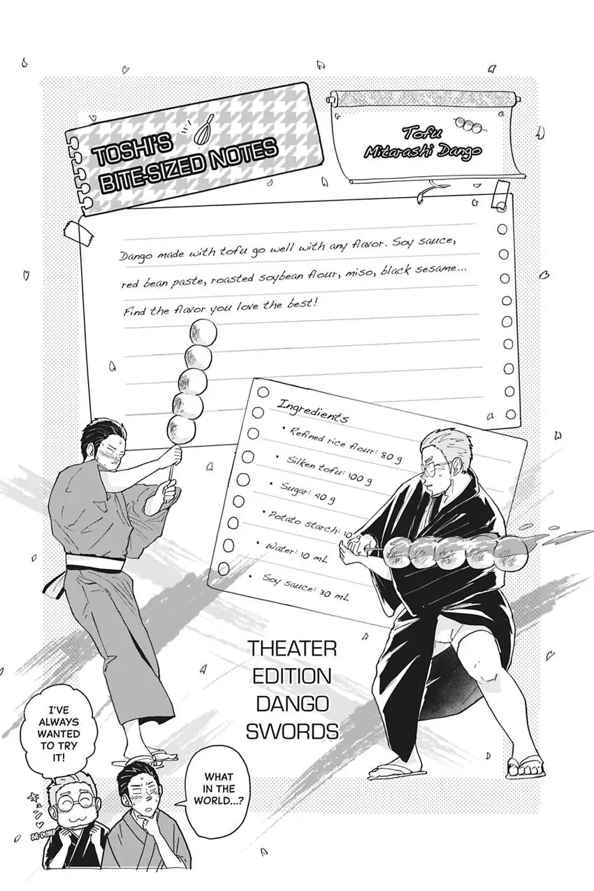 Confessions Of A Shy Baker chapter 34 - page 25