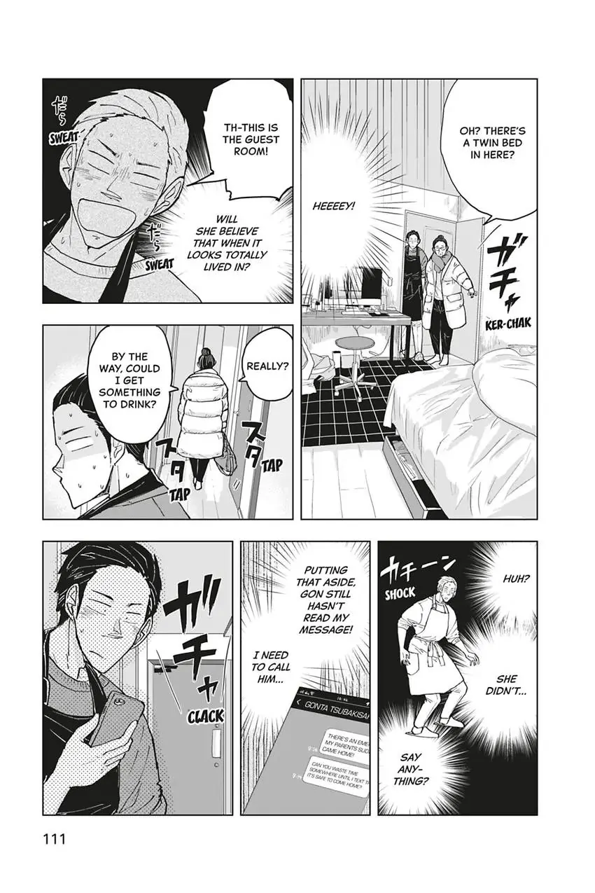 Confessions Of A Shy Baker chapter 34 - page 7