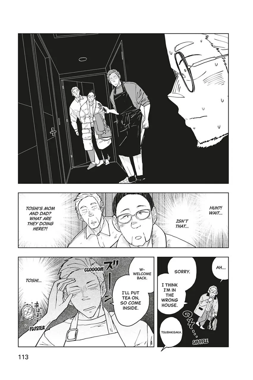 Confessions Of A Shy Baker chapter 34 - page 9