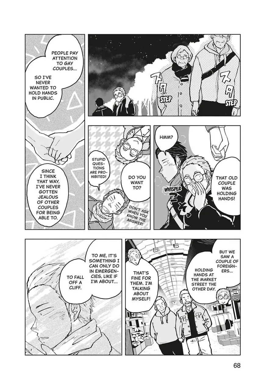 Confessions Of A Shy Baker chapter 31 - page 10