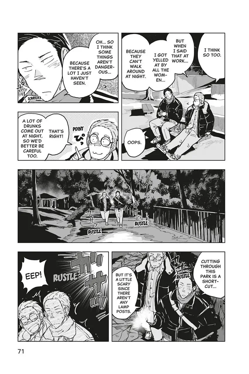 Confessions Of A Shy Baker chapter 31 - page 13