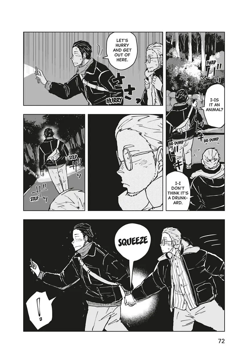 Confessions Of A Shy Baker chapter 31 - page 14