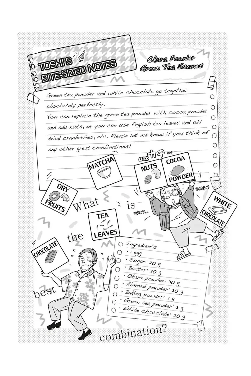 Confessions Of A Shy Baker chapter 31 - page 17