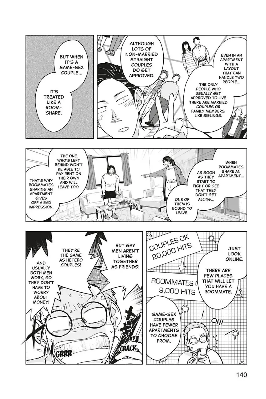 Confessions Of A Shy Baker chapter 35 - page 10