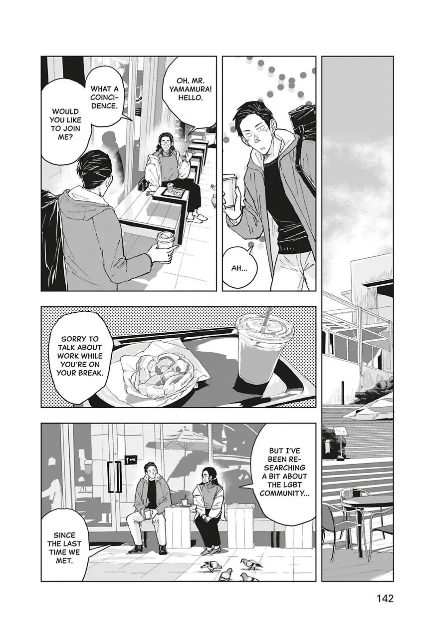 Confessions Of A Shy Baker chapter 35 - page 12