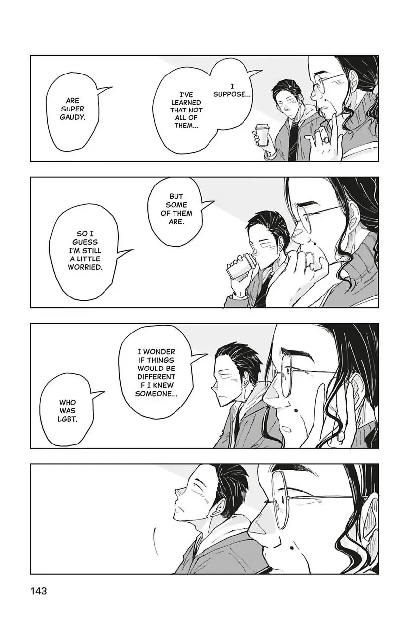 Confessions Of A Shy Baker chapter 35 - page 13