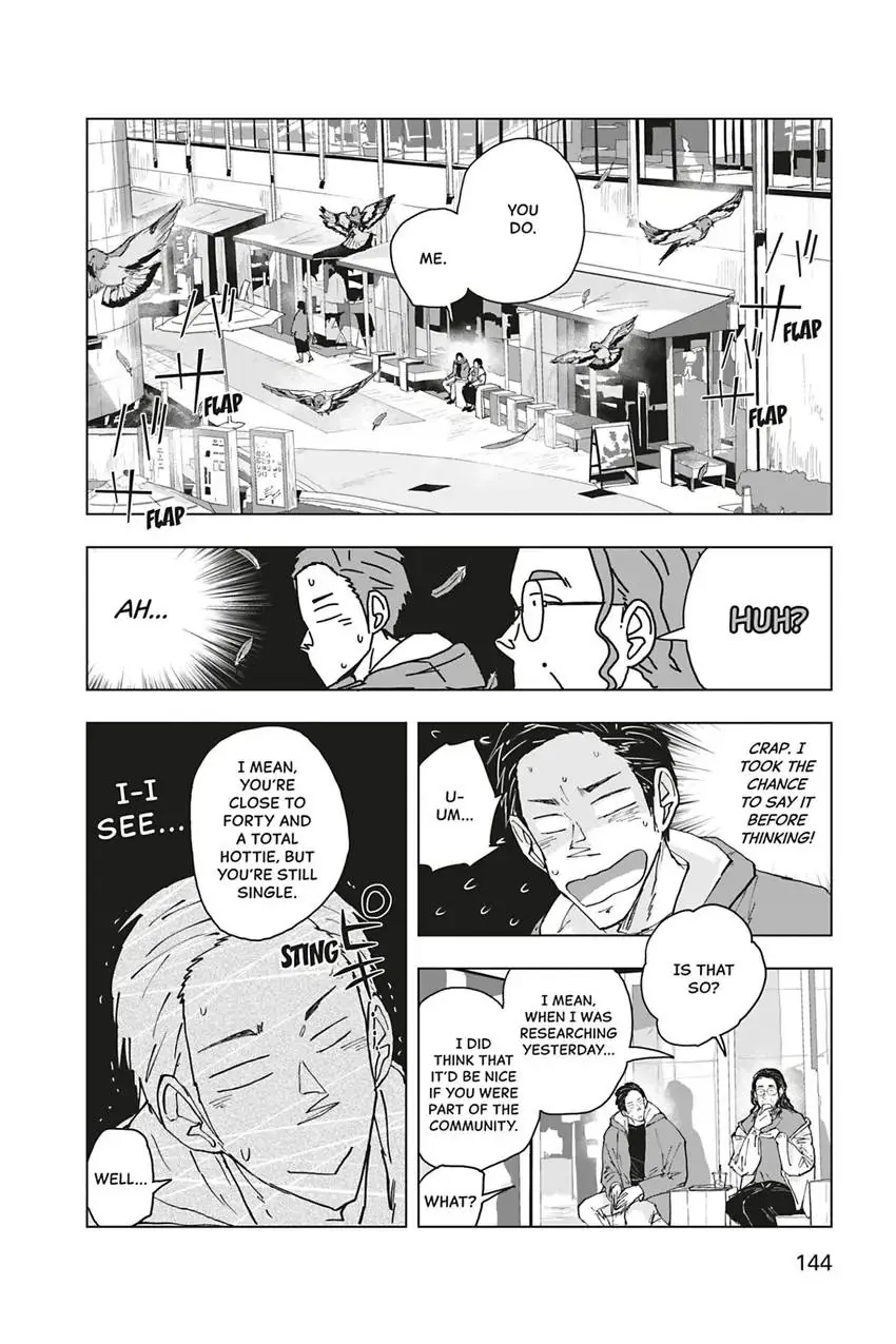 Confessions Of A Shy Baker chapter 35 - page 14