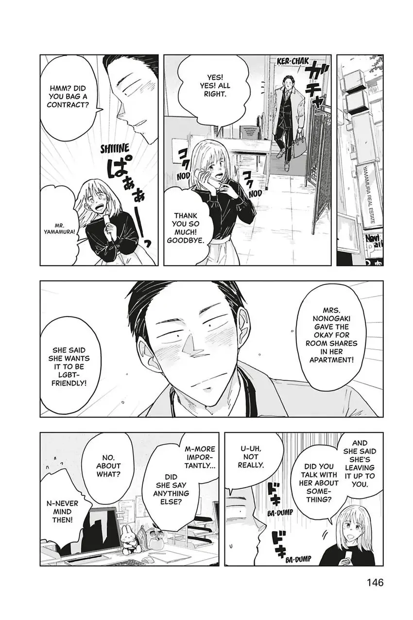 Confessions Of A Shy Baker chapter 35 - page 16