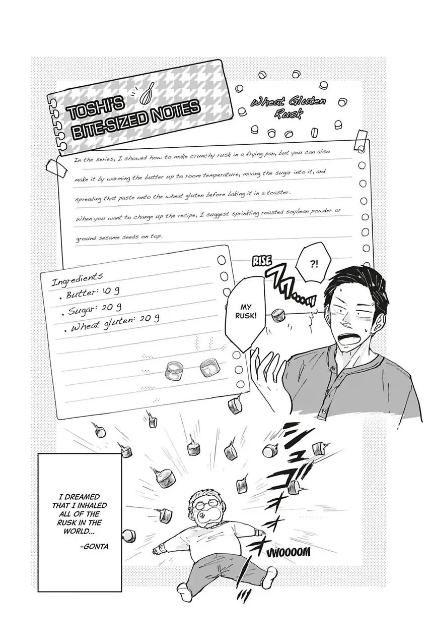 Confessions Of A Shy Baker chapter 35 - page 17