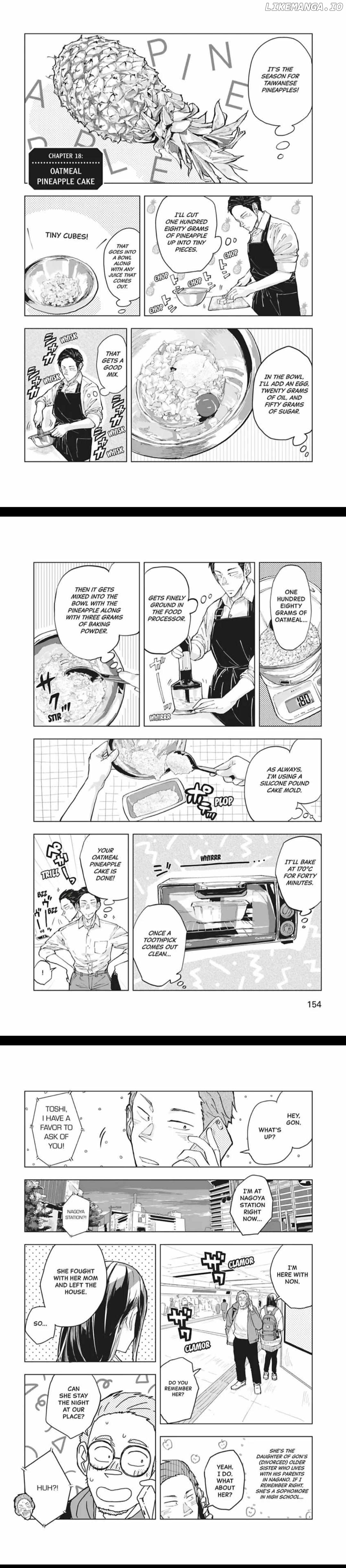 Confessions Of A Shy Baker chapter 18 - page 2