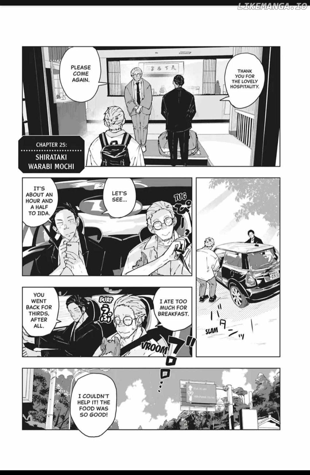 Confessions Of A Shy Baker chapter 25 - page 1