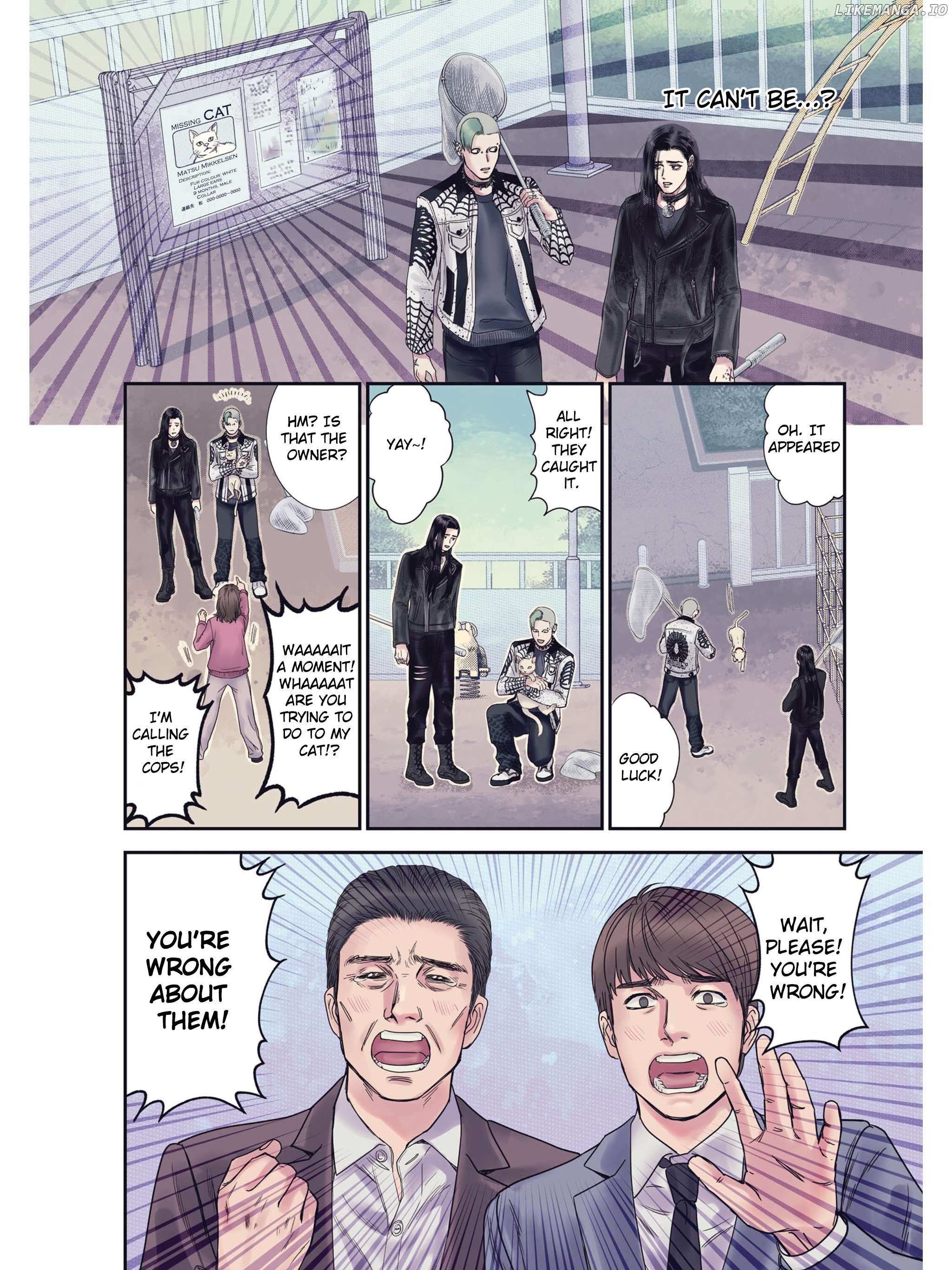 Mirukarani Ayashii Futari Chapter 1 - page 6