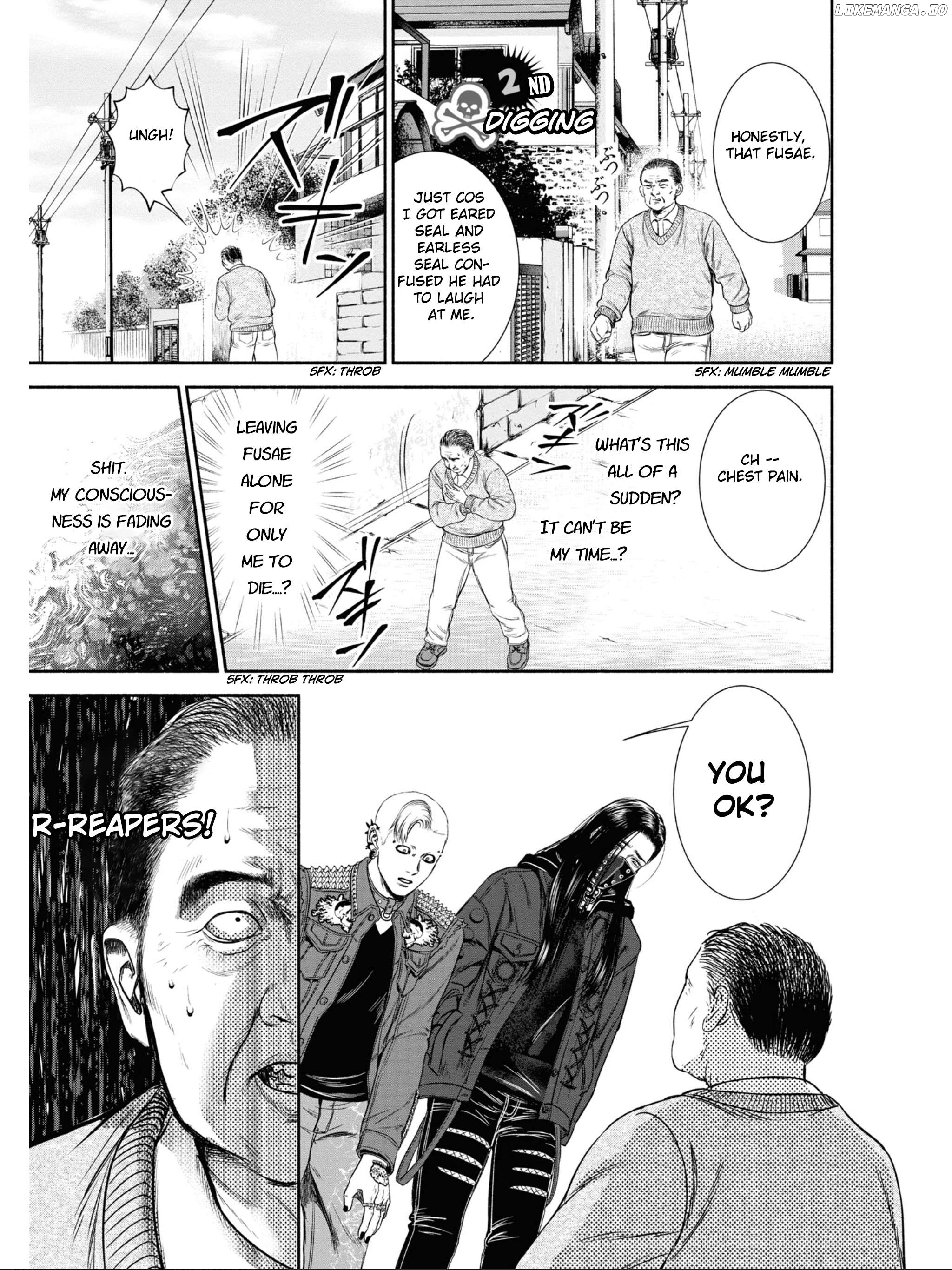 Mirukarani Ayashii Futari Chapter 2 - page 1
