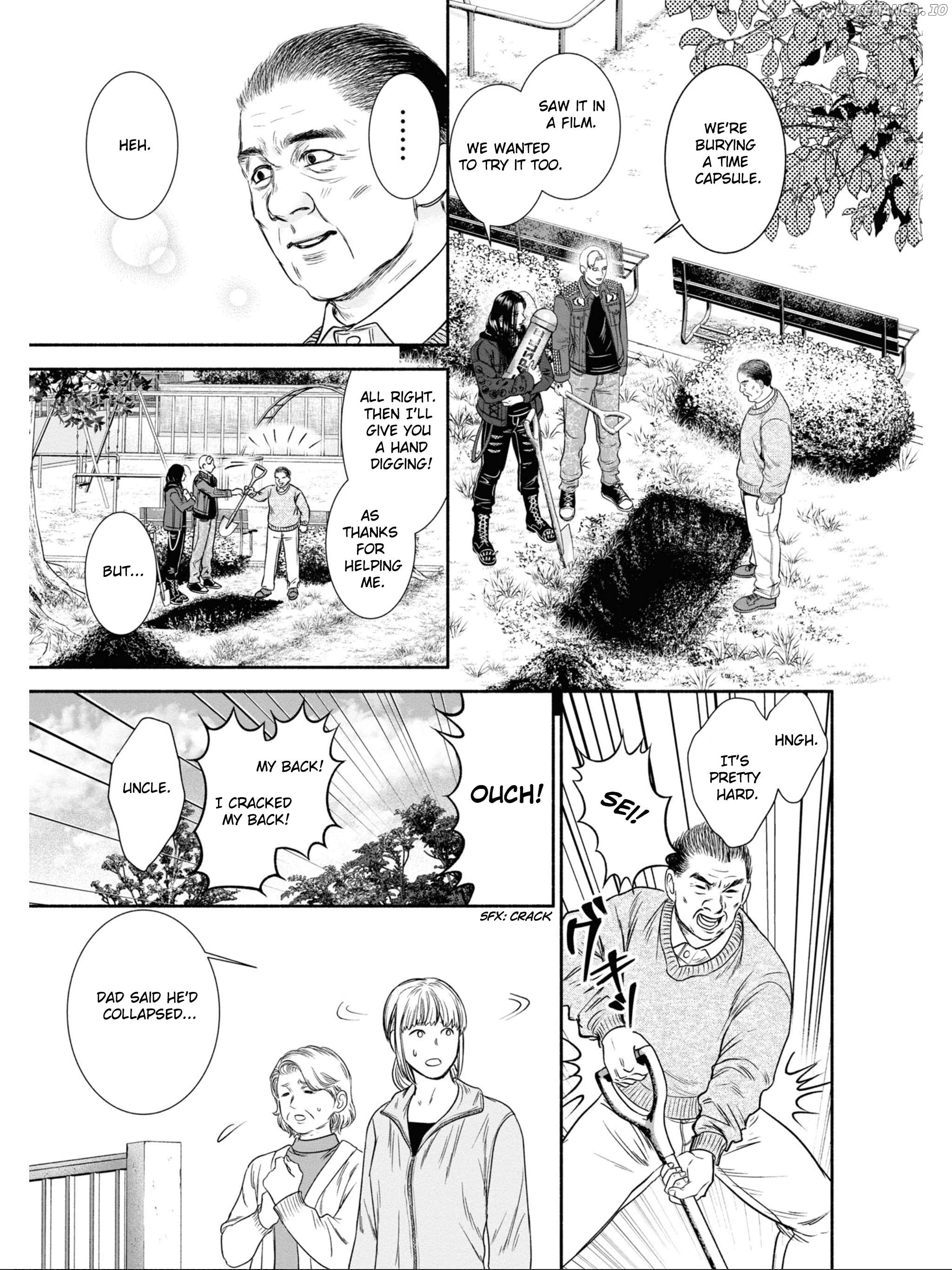 Mirukarani Ayashii Futari Chapter 2 - page 3