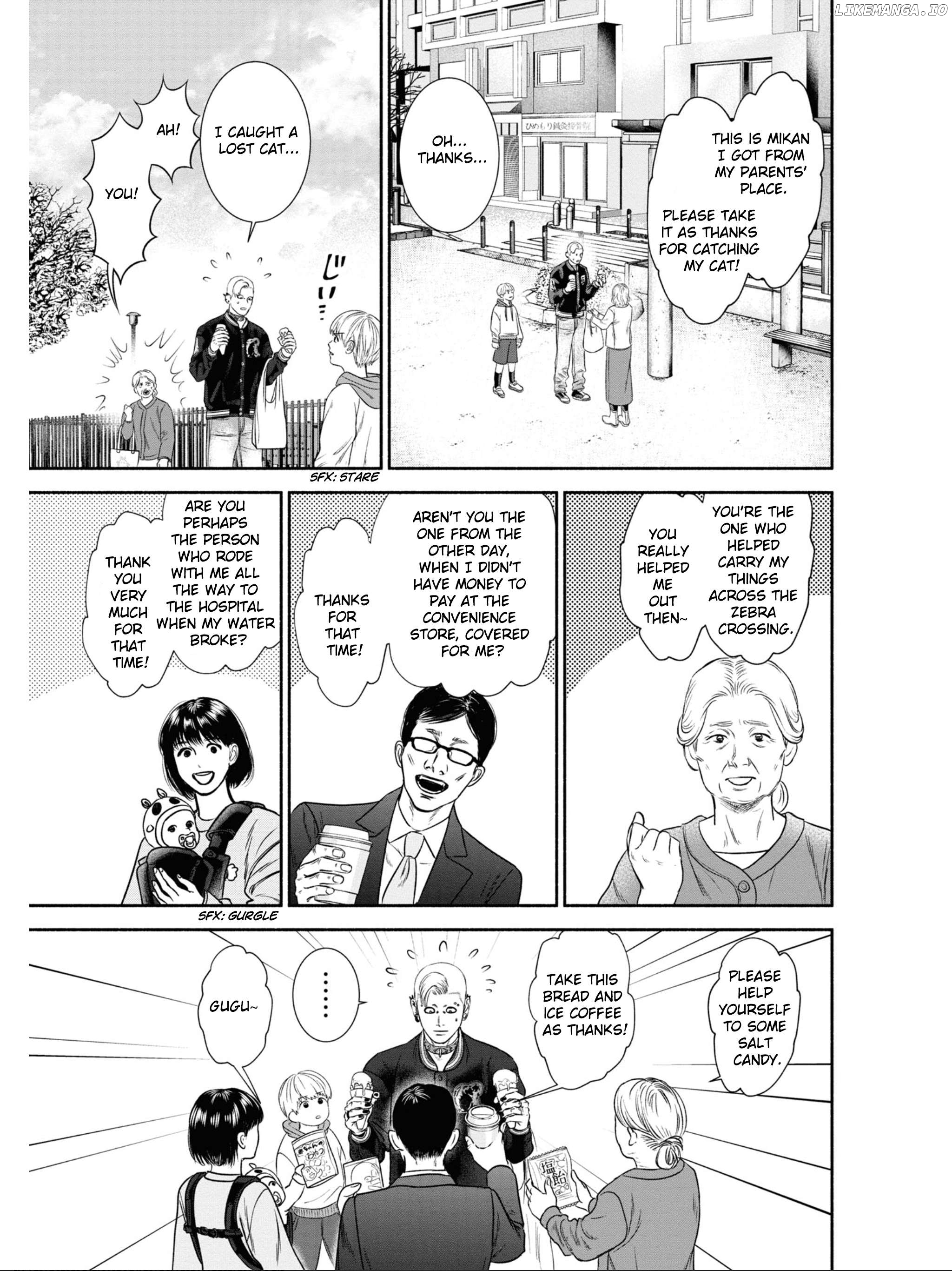 Mirukarani Ayashii Futari Chapter 3 - page 3