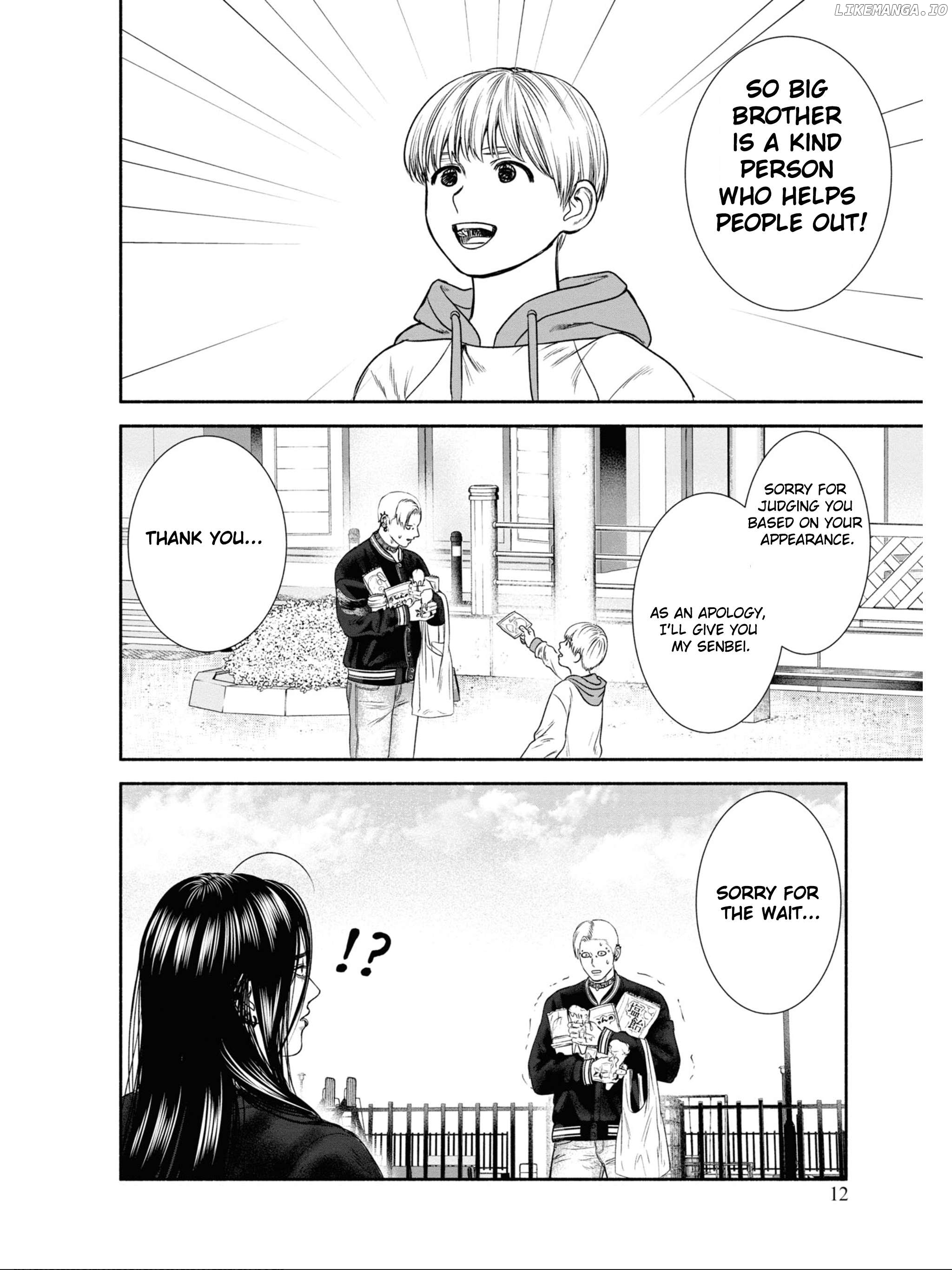 Mirukarani Ayashii Futari Chapter 3 - page 4