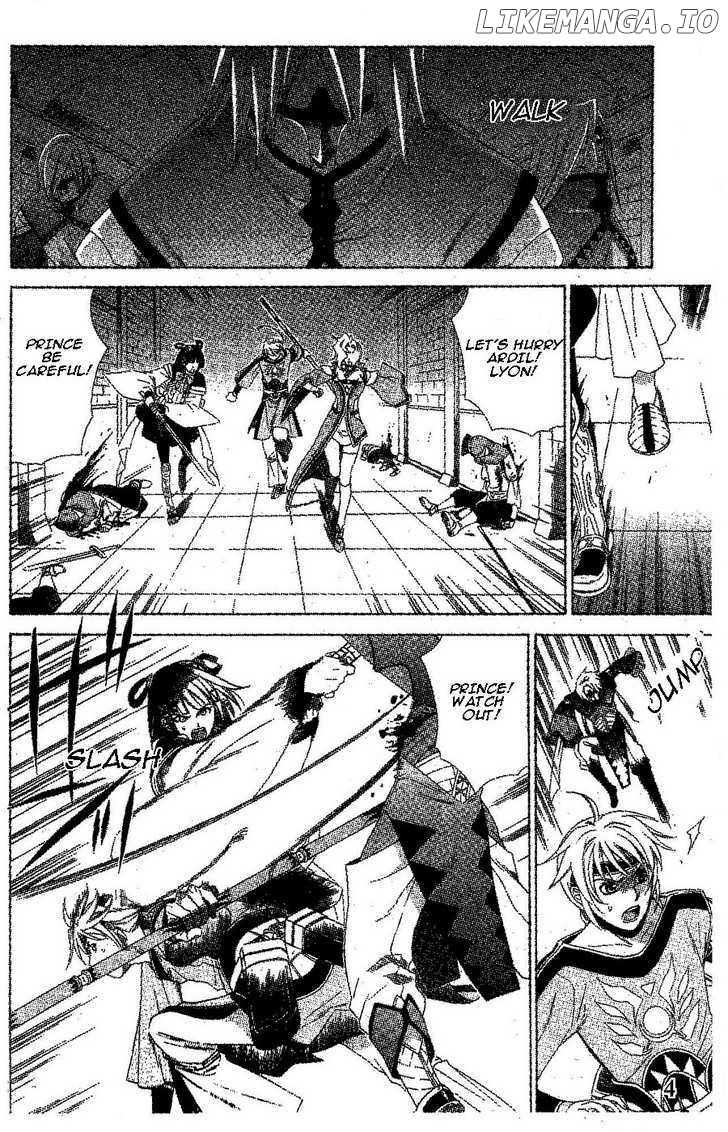 Gensou Suikoden V: Reimei no Shiro chapter 1 - page 6