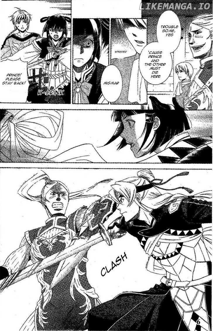 Gensou Suikoden V: Reimei no Shiro chapter 1 - page 8