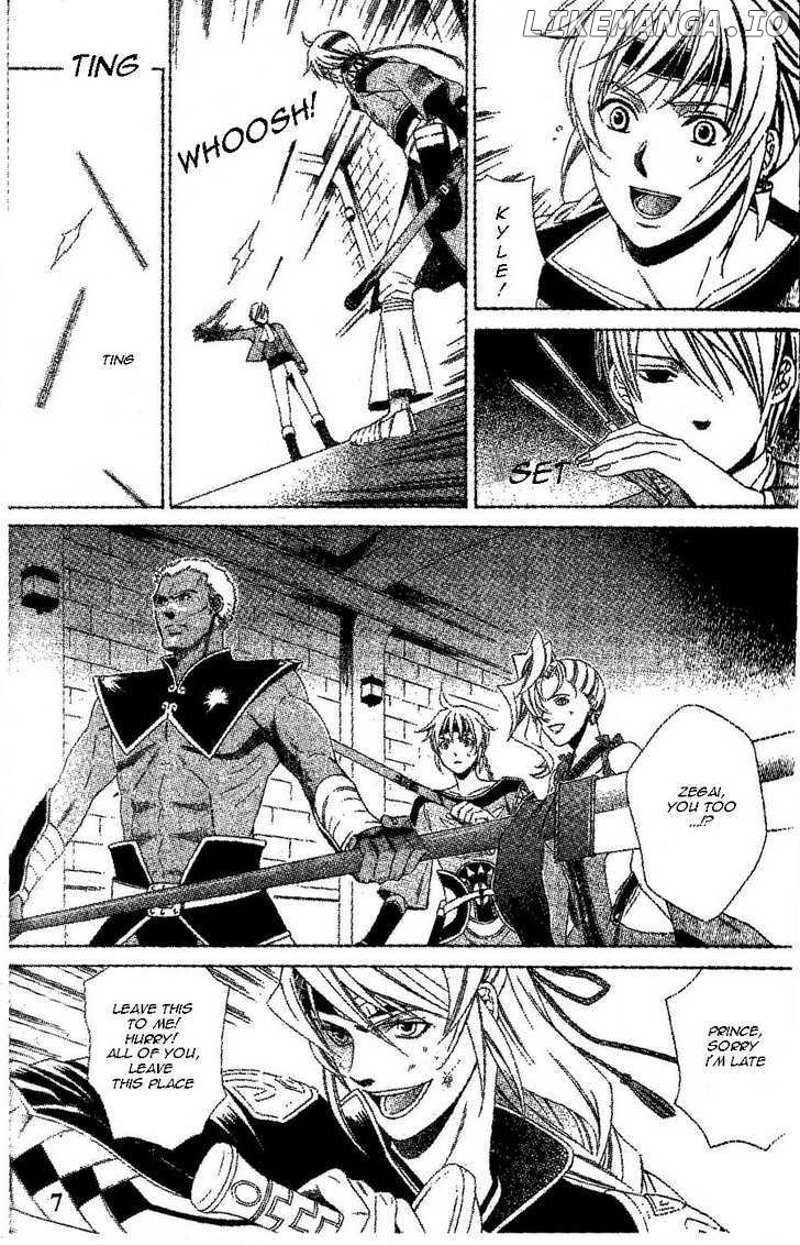 Gensou Suikoden V: Reimei no Shiro chapter 1 - page 9