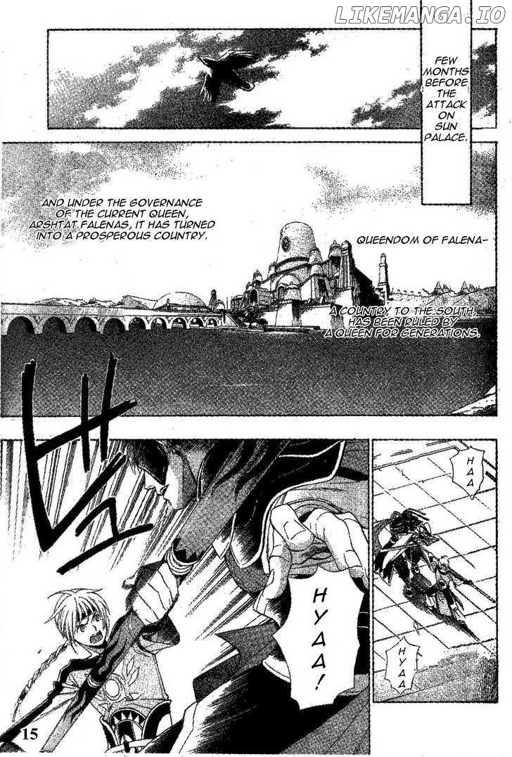 Gensou Suikoden V: Reimei no Shiro chapter 2 - page 4