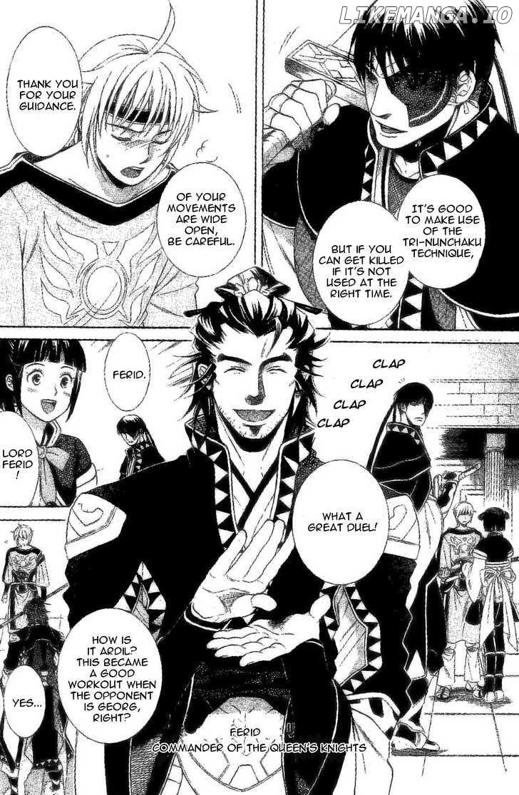 Gensou Suikoden V: Reimei no Shiro chapter 2 - page 7