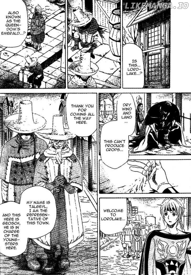 Gensou Suikoden V: Reimei no Shiro chapter 3 - page 2