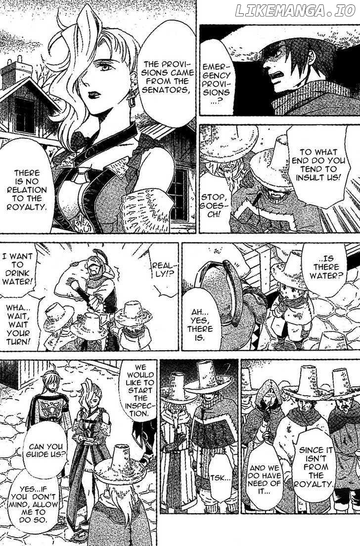 Gensou Suikoden V: Reimei no Shiro chapter 3 - page 4