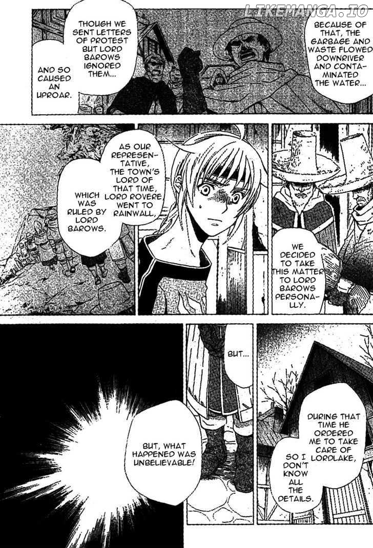 Gensou Suikoden V: Reimei no Shiro chapter 3 - page 7